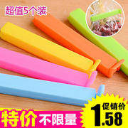 mini aspirateur USB - Ref 428335 Image 9