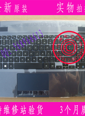 三星 NP270E5E NP270E5J NP270E5G 270E5U C壳 触摸板US深蓝色