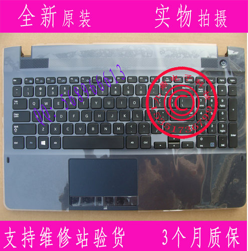 本款键盘为全新原装正品，支持专卖店验货。 图片是拍实物图的.