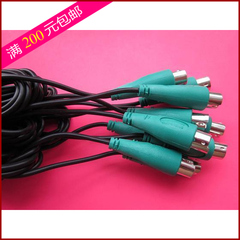 Câble extension USB - Ref 437665 Image 9