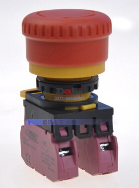 和泉IDEC 二常闭 YW1B-V4E02R 蘑菇头急停按钮开关 红色触点