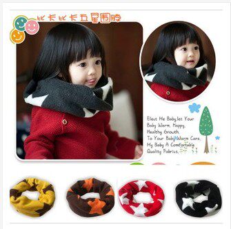 Echarpe enfant en de laine - Ref 2141121 Image 1