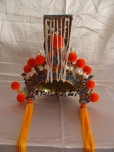 舞台装黄记戏剧用品京剧豫剧戏装头饰戏曲盔头皇帝帽平天冠平顶冠