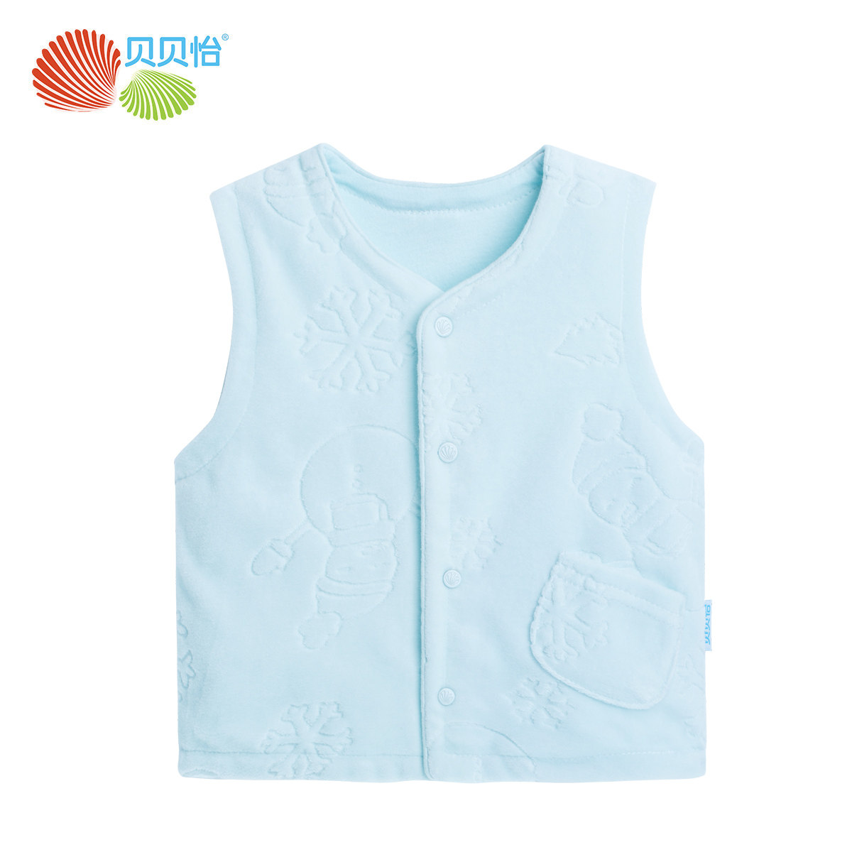 Gilet enfant BORNBAY en velours - Ref 2068418 Image 1