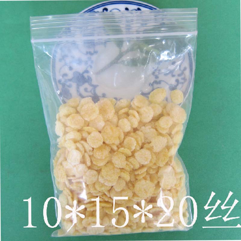 pe加厚5号10*15cm*20丝自封袋塑料密封袋透明食品包装袋批发100个