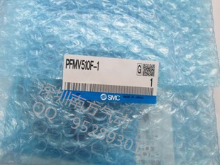 特价SMC流量开关PFMV510F-1正品保证