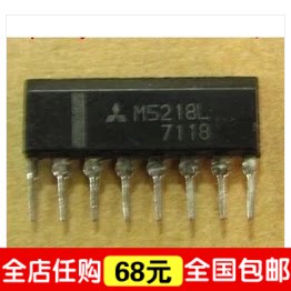 M5218L 原装双低噪声运算放大器