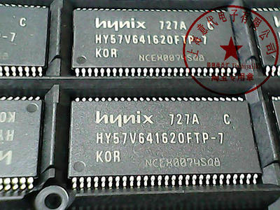 HY57V641620FTP-7   TSOP-54【原装】赛格市场G332室实体店 现货
