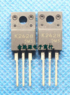MOS场效应管 K2628 2SK2628 TO220 2SK2628ALS 开关三极管 原装