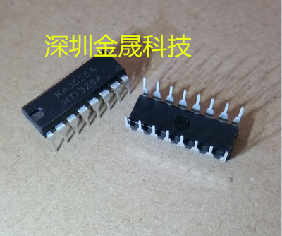 KA3525 DIP16 人气原装控制器和稳压器 集成电路模拟混合信号芯片