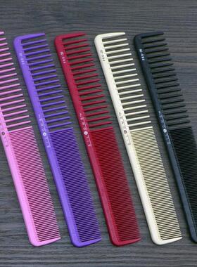 原装日本进口植原剪发梳 SILKOMB-PRO20裁剪梳子 理发梳易入发