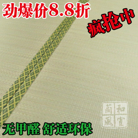 日式环保儿童榻榻米垫高回弹椰棕