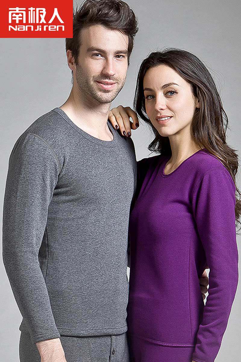 Sous-vêtement chaud jeunesse N014D10051 en coton - Ref 767640 Image 6