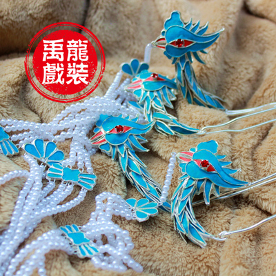 戏曲头饰青衣花旦古装锁麟囊