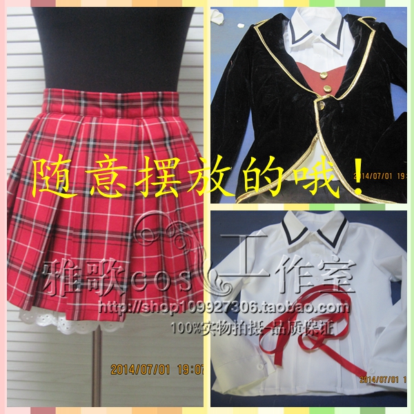 RWBY红白黑黄 Ruby Rose/Weiss Schnee/校服Cosplay服装 赠送袜子
