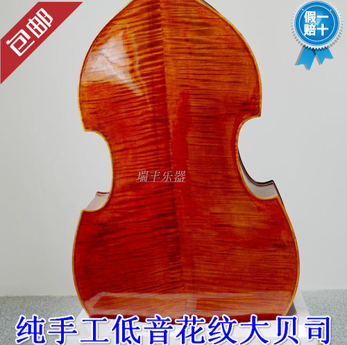 专业演奏级纯手工制作倍大提琴
