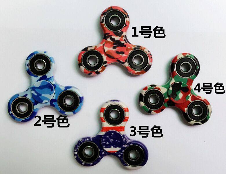 Fidget spinner OTHER   - Ref 2616403 Image 1