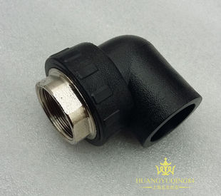 20-63mmPE内丝弯头 内牙弯头 内螺纹弯头 PE管件接头 PE水管配件