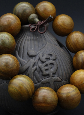 文玩手串男女款礼品檀香木珠