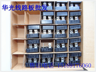 3510整流桥s35vb100 35安1000v电焊机维修配件 逆变电源板常用