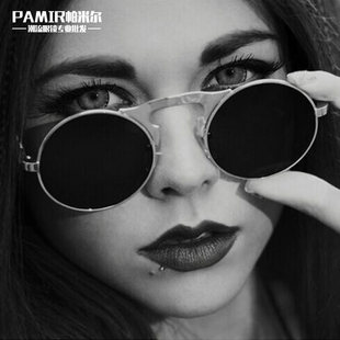 Folding retro sunglasses suitable for men and women, lens, European style, Gothic, punk style