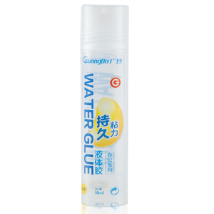 广博 办公文具液体胶水 强力胶水 液态胶水 办公胶水125ml JS8303