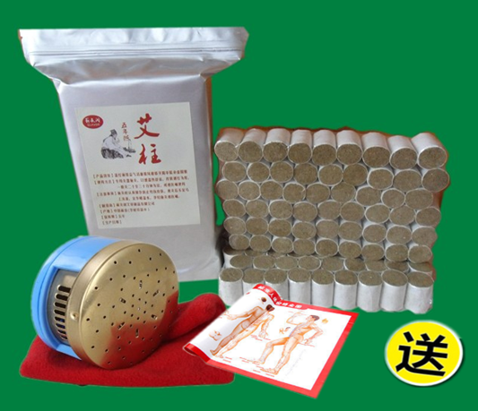 艾柱家用宫寒祛湿艾条无烟108粒五年陈金艾绒柱艾灸柱艾草熏盒