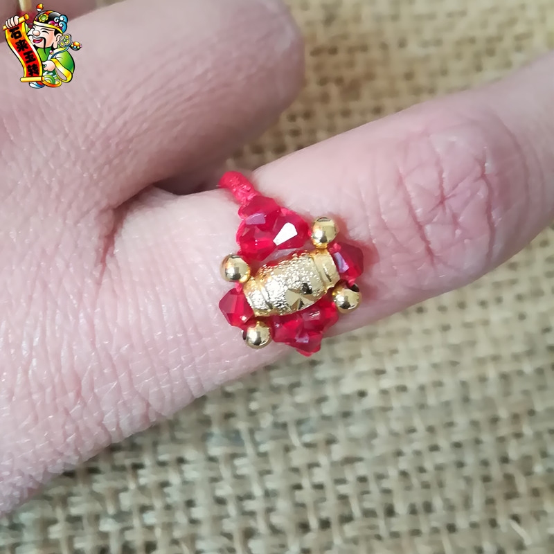 红绳水晶戒指环 手工编织转运珠水晶花型串珠戒指女DIY材料包教程