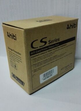 呈妍CS-311彩色带/cs310色带，HITI CS-320证卡打印机彩/黑色带