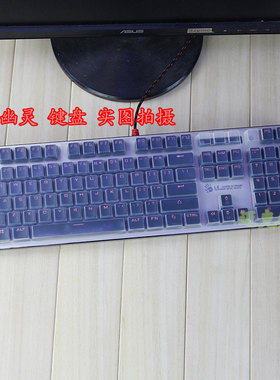 双飞燕血手幽灵F200Q