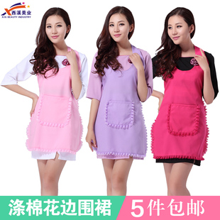 新款美容师工作服围裙美容院围裙美容美甲时尚围裙蕾丝可爱围裙1