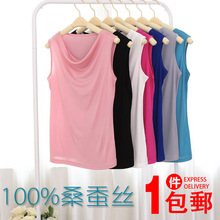 Pantalon pyjama - Ref 714321 Image 10