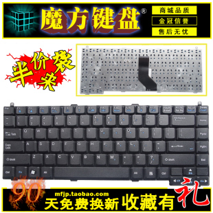 P810 R480 R490 适用 RD410 R410 R460 笔记本键盘