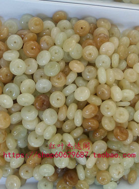 糖玉挂件平安扣吊坠手链