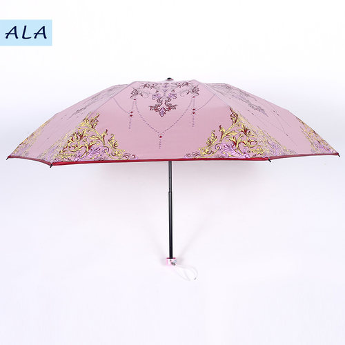 ala夏日防晒防紫外线轻巧便携伞