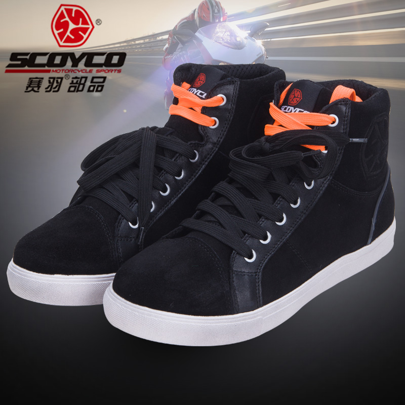 Chaussures moto SCOYCO - Ref 1391618 Image 1