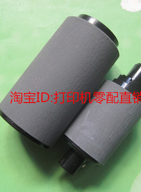 适用三星4521F 4725FN施乐3200MFP PE220原稿搓纸轮原装全新
