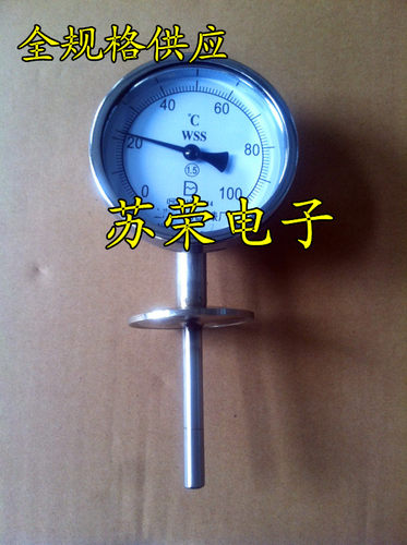 卫生型双金属温度表WSS414食品级