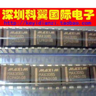 【全新MAXIM原装】 MAX3085ECPA  收发器  直插DIP-8