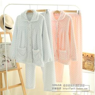 Pantalon pyjama - Ref 713736 Image 60