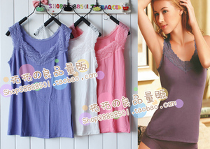 丽维正品百搭宽蕾丝花边超柔女莫代尔背心打底衫女式吊带衫 L1959