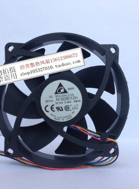 全新台达 AFB09512 12V 0.30A -DB1U 9025 9225 圆形CPU温控风扇