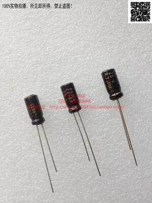 伊娜ELNA音频电解电容 25V4.7uF RBD无极性BP系列4.7uF 25V