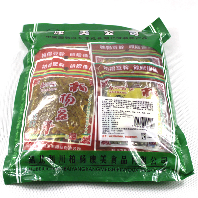 【柏杨豆干】厂家直销/恩施特产/利川特产/优惠包880g