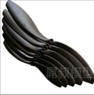 皓业HY小孔桨保护器用 6030 7060 8060 9047 1047 电动螺旋桨