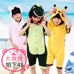 Peignoir jeunesse 2015-0730 - Ref 599761 Image 13