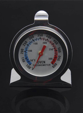 Stainless Steel Kitchen Oven Thermometer 600
