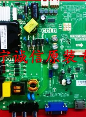 乐华原装LED40C720J主板TP.MS18VG.P78 3MS82AX屏LVF400SSDX