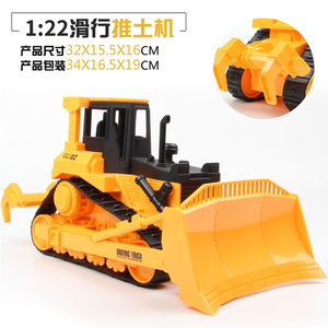 大号儿童挖掘机脚踏工程车挖土机推土机大型玩具钩机铲车