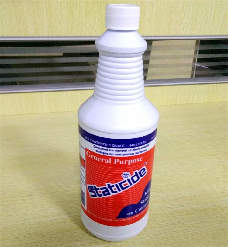 美国原装进口acl-2003防静电液pvc除静电剂抗静电消除液 静电液